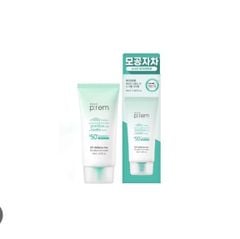 Kem Chống Nắng Make p:rem UV Defense Me No Sebum Sun Cream 50ml (XANH LÁ)
