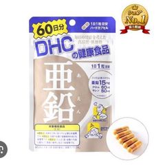 Viên kẽm DHC Nhật 60 ngày 60 viên