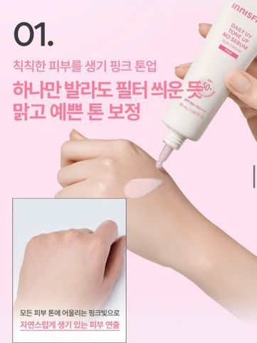 KCN Innisfree Daily Tone Up 50ml ( Pink) Mẫu Mới