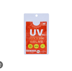 Viên Uống Chống Nắng UV Plus+ Block100 45 Viên