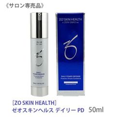 Kem Chống Lão Hóa & Tái Tạo Da Zo Skin Health Retinol Skin Brightener 0.5% 50ml