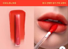 Son Kem Lì 3CE Velvet Lip Tint Plush (NEW) #09 Child Like