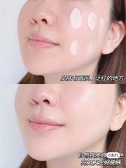 Kem Chống Nắng Nâng Tone Whoo Radiant White Tone Up Sunscreen 50ml