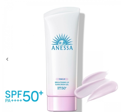 Gel Chống Nắng Dưỡng Sáng Da Anessa Brightening Uv Sunscreen Gel SPF50+ PA++++ 90g