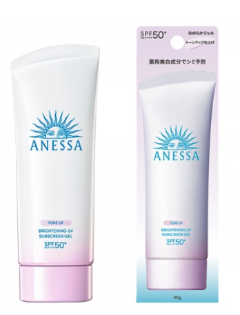 Gel Chống Nắng Dưỡng Sáng Da Anessa Brightening Uv Sunscreen Gel SPF50+ PA++++ 90g