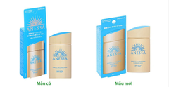 Sữa Chống Nắng Anessa Dưỡng Da Kiềm Dầu 20ml #Vàng (Mẫu 2024 có hộp) Mini
