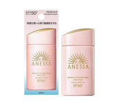 Sữa Chống Nắng Anessa Cho Da Nhạy Cảm 60ml #Hồng (Mẫu 2024 có hộp) - Ko Tđ