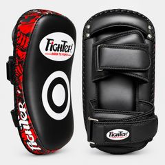 Đích Đá Fighter Muay Pro