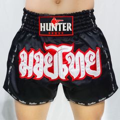 Quần Muay Hunter V01