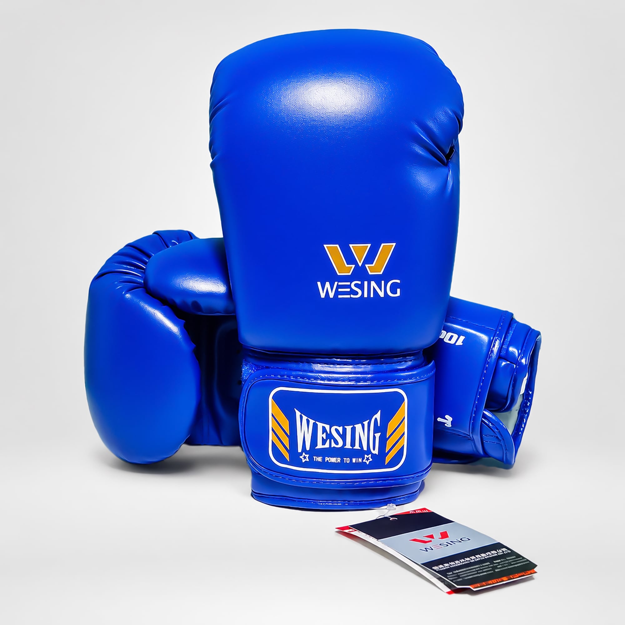 Găng Wesing
