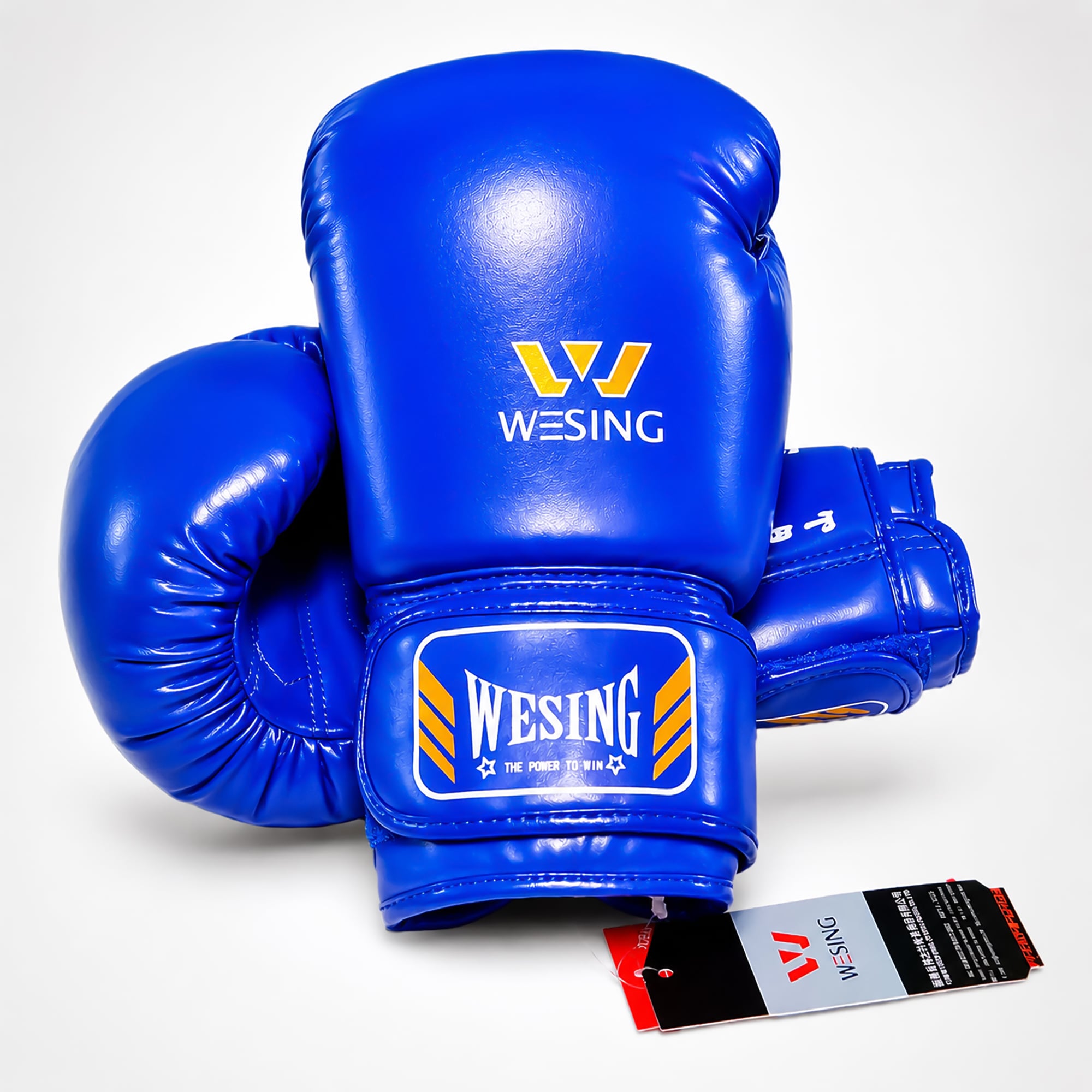 Găng Wesing