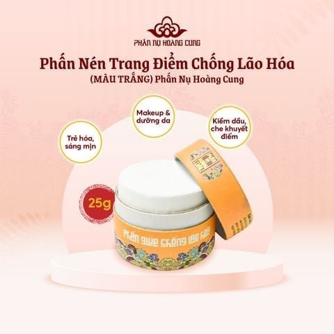 [HÀNG TẶNG KHÔNG BÁN] Phấn chống lão hóa nén trắng 25g – Phấn Nụ Hoàng Cung