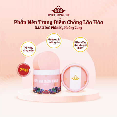 Bộ Đôi Phấn chống lão hóa + Phấn phủ Trắng 25g - Phấn Nụ Hoàng Cung