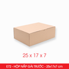  E72 - 25x17x7 cm - Hộp carton nắp gài 