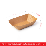  EFP1N - Khay giấy kraft dáng thuyền đựng thực phẩm - 14x10.5x3.5 cm 