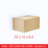  EXK3A - 22x16x8.5 cm - Hộp Giấy Carton 