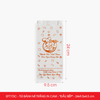  EFT1T3C - Túi bánh mì trắng in cam - "Đầu bếp" - 24x9.5x4.5 cm 