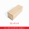  EC1 - 22x8x8 cm - Combo 25 thùng hộp carton - Hộp cao trơn đóng hàng 