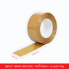  EBK1D - 4.8cmx100yard - Băng keo Đục - Băng dính niêm phong đóng hàng 