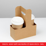  EKQ1N - Combo 20 khay giấy hai ngăn có quai xách - Nâu - 17.5x8x9 cm 