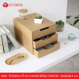  ES02 - Tủ đựng hồ sơ 3 ngăn bằng carton - 33x26x25.5 cm 