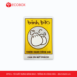  EFT21J - Túi giấy đựng bánh bao - Trắng - In vàng & nâu - 20x13.5x5.5 cm 