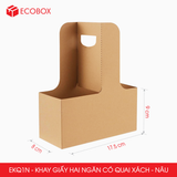  EKQ1N - Combo 20 khay giấy hai ngăn có quai xách - Nâu - 17.5x8x9 cm 