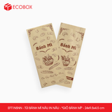  EFT1N5NN - Combo 100 túi bánh mì nâu in nâu - "Giỏ bánh mì" - 24x9.5x4.5 cm 