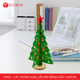  EFK05 - Cây thông Noel lắp ráp bằng carton - 14x14x25 cm 