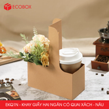  EKQ1N - Combo 20 khay giấy hai ngăn có quai xách - Nâu - 17.5x8x9 cm 