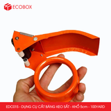  EDC01S - Dao cắt băng keo sắt 100 yard - Khổ 5cm 