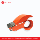  EDC02S - Dao cắt băng keo sắt 200 yard - Khổ 5cm 