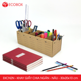  EKCN2N - Khay giấy có chia ngăn - Nâu - 30x20x10 cm 