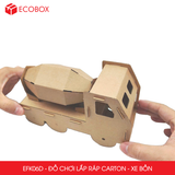  EFK06D - Xe bồn lắp ráp bằng carton - 20x8x11 cm 