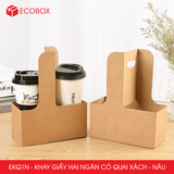  EKQ1N - Combo 20 khay giấy hai ngăn có quai xách - Nâu - 17.5x8x9 cm 