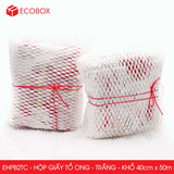  EHPB2TC - 40cm x 50m - Hộp giấy kraft tổ ong - Kraft trắng 