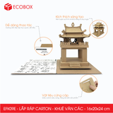  EFK09E - Mô hình lắp ráp bằng carton - Khuê Văn Các - 16x20x24 cm 