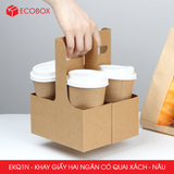  EKQ1N - Combo 20 khay giấy hai ngăn có quai xách - Nâu - 17.5x8x9 cm 