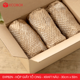  EHPB2N - Hộp giấy kraft tổ ong - Nâu - 0.3x50 m 