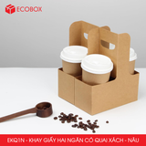  EKQ1N - Combo 20 khay giấy hai ngăn có quai xách - Nâu - 17.5x8x9 cm 