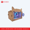  EFK10A - Hộp giấy chiếu phim Hologram - Nâu - 15x13x12 cm 