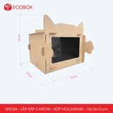  EFK10A - Hộp giấy chiếu phim Hologram - Nâu - 15x13x12 cm 