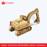  EFK06J - Xe đào xúc lắp ráp bằng carton - 16x10x20 cm 