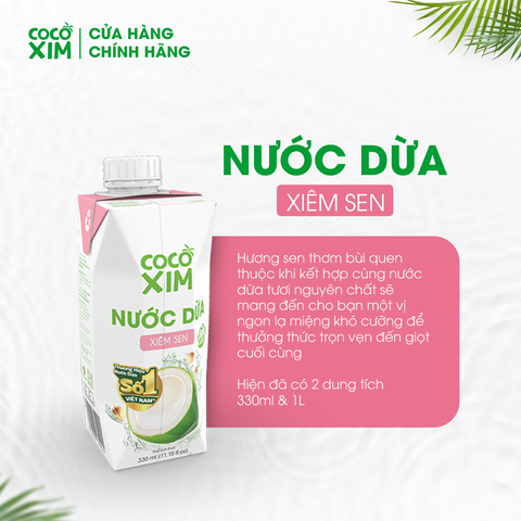  Thùng 12 Hộp Nước dừa đóng hộp Cocoxim Sen 330ml/Hộp 