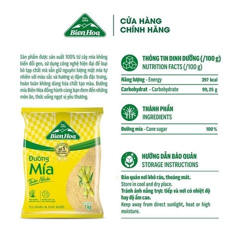  Combo 5 Đường mía thiên nhiên Biên Hòa 1kg/túi 