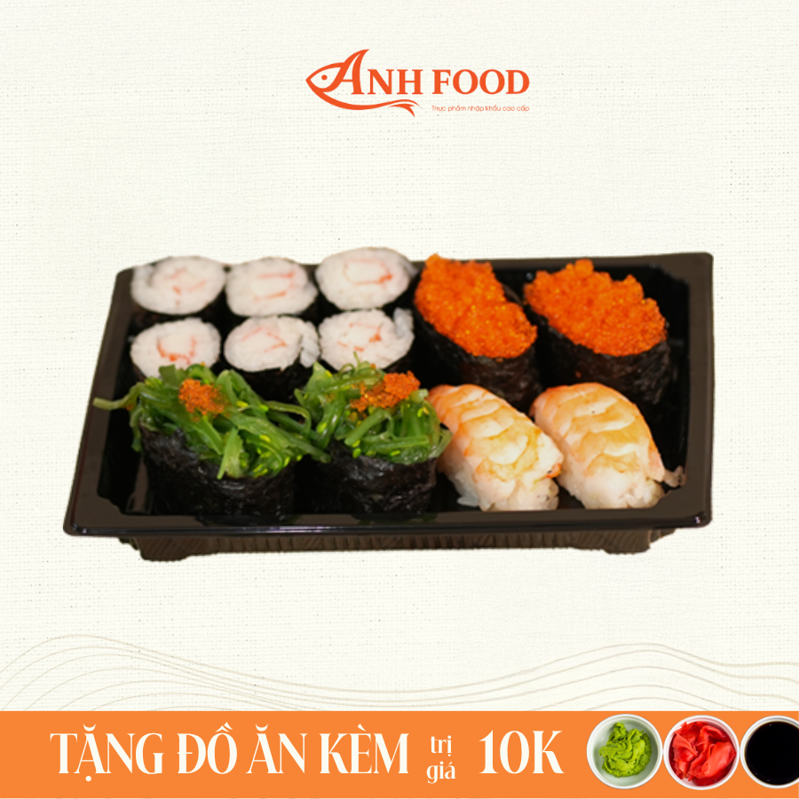  Sushi QQ2 