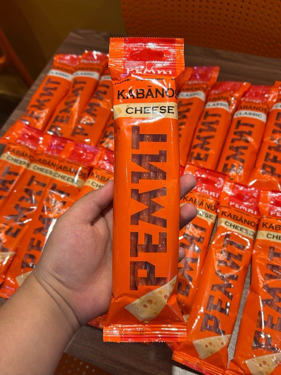  Salami que phomai 