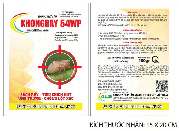 Thuốc trừ sâu KHONGRAY 54WP - 100GR