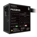  Nguồn máy tính GIGABYTE P650SS - 80 Plus Silver ( 650W ) 