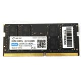  Ram Laptop SSTC 8GB DDR4 3200MHz SODIMM S3200A-C22 